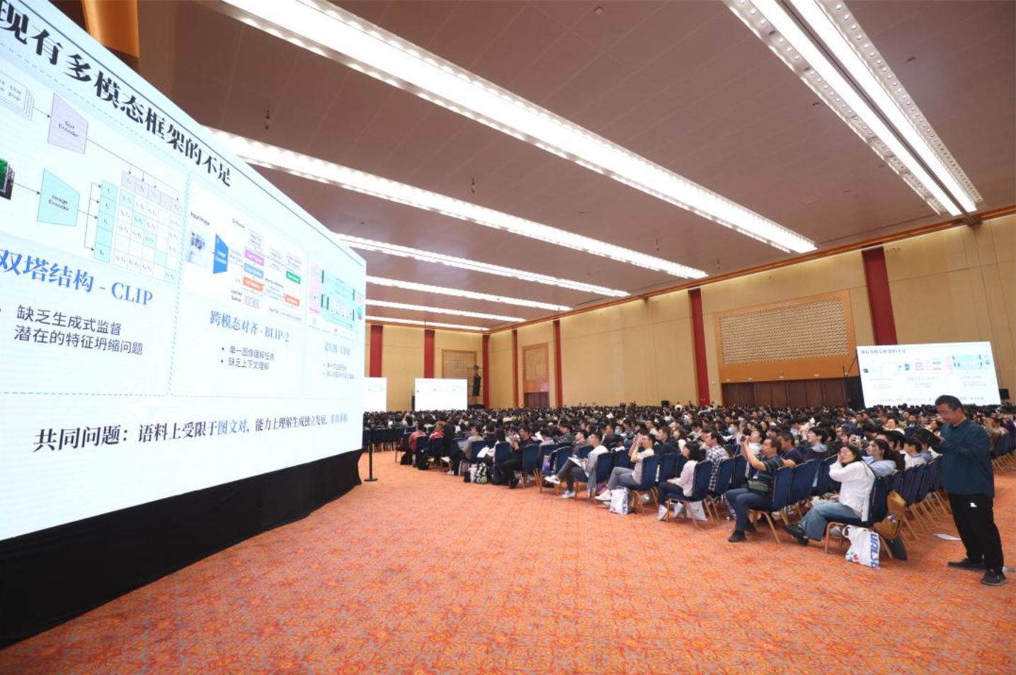 VALSE 2024展会，亚洲另类无码一区二区三区冫,青柠在线观看免费高清电视剧8,韩日美无码精品无码,国产高清999在线观看,,亚洲精品久久久一区,俄罗产粗猛黄爽的视频......企业凭实力亮相！(图2)