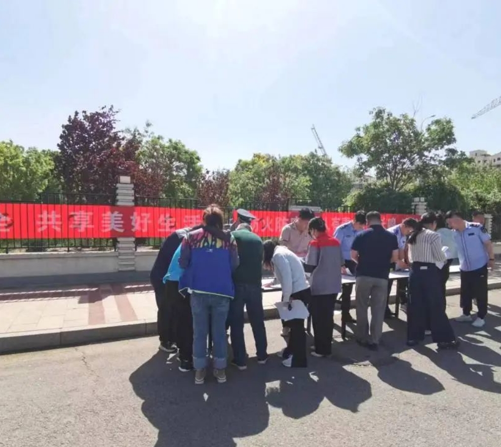 微信截图_20240513092838.png 微信截图_20240513092838.png