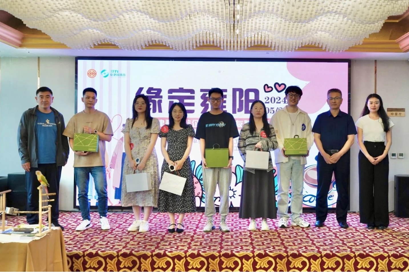 缘定雍阳|亚洲另类无码一区二区三区冫,青柠在线观看免费高清电视剧8,韩日美无码精品无码,国产高清999在线观看,,亚洲精品久久久一区,俄罗产粗猛黄爽的视频......企业青年职工啡你不可·521一起共赴浪漫之约(图8)