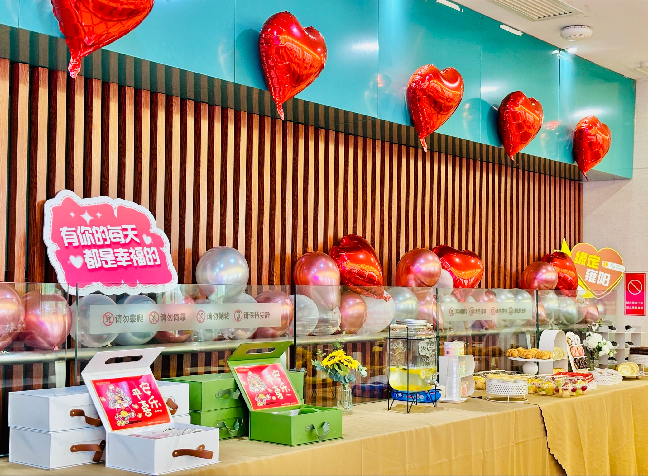 缘定雍阳|亚洲另类无码一区二区三区冫,青柠在线观看免费高清电视剧8,韩日美无码精品无码,国产高清999在线观看,,亚洲精品久久久一区,俄罗产粗猛黄爽的视频......企业青年职工啡你不可·521一起共赴浪漫之约(图2)