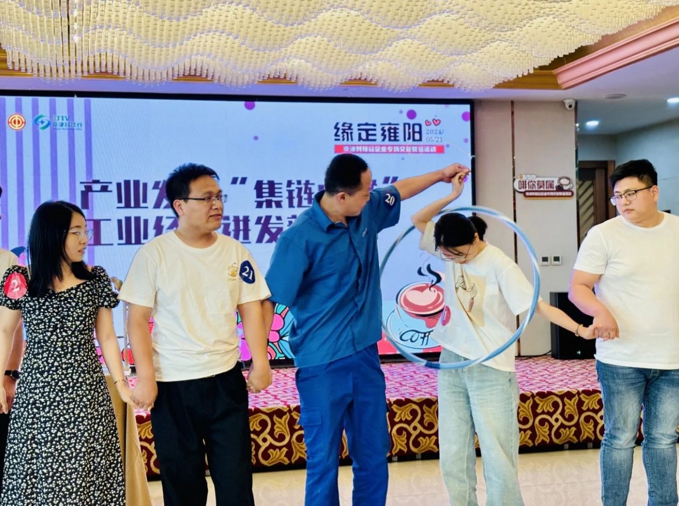 缘定雍阳|亚洲另类无码一区二区三区冫,青柠在线观看免费高清电视剧8,韩日美无码精品无码,国产高清999在线观看,,亚洲精品久久久一区,俄罗产粗猛黄爽的视频......企业青年职工啡你不可·521一起共赴浪漫之约(图6)