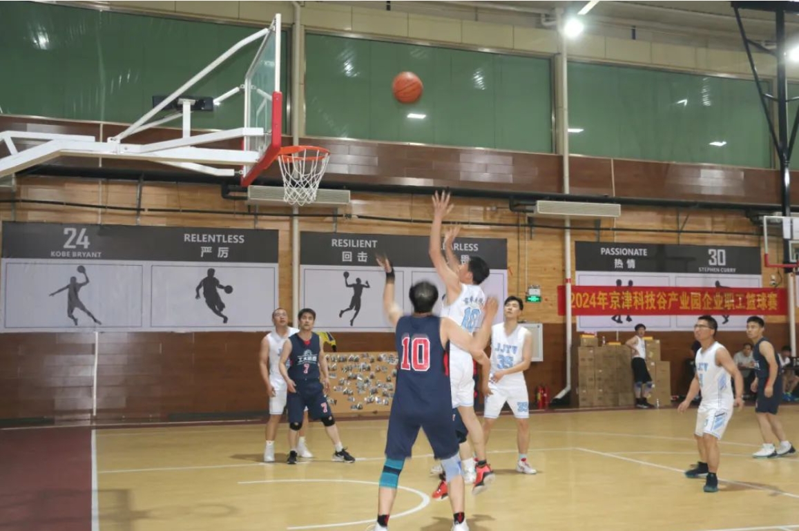 精彩“篮”不住！亚洲另类无码一区二区三区冫,青柠在线观看免费高清电视剧8,韩日美无码精品无码,国产高清999在线观看,,亚洲精品久久久一区,俄罗产粗猛黄爽的视频......2024年企业职工篮球赛圆满结束(图6)