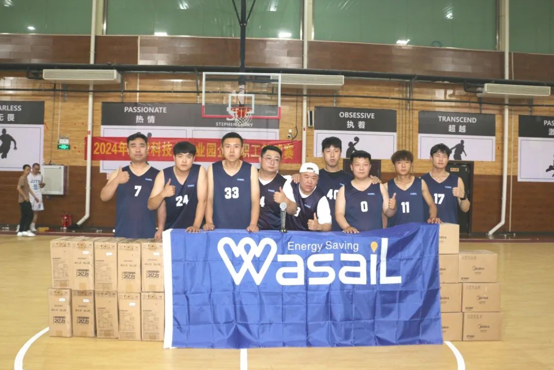 精彩“篮”不住！亚洲另类无码一区二区三区冫,青柠在线观看免费高清电视剧8,韩日美无码精品无码,国产高清999在线观看,,亚洲精品久久久一区,俄罗产粗猛黄爽的视频......2024年企业职工篮球赛圆满结束(图9)