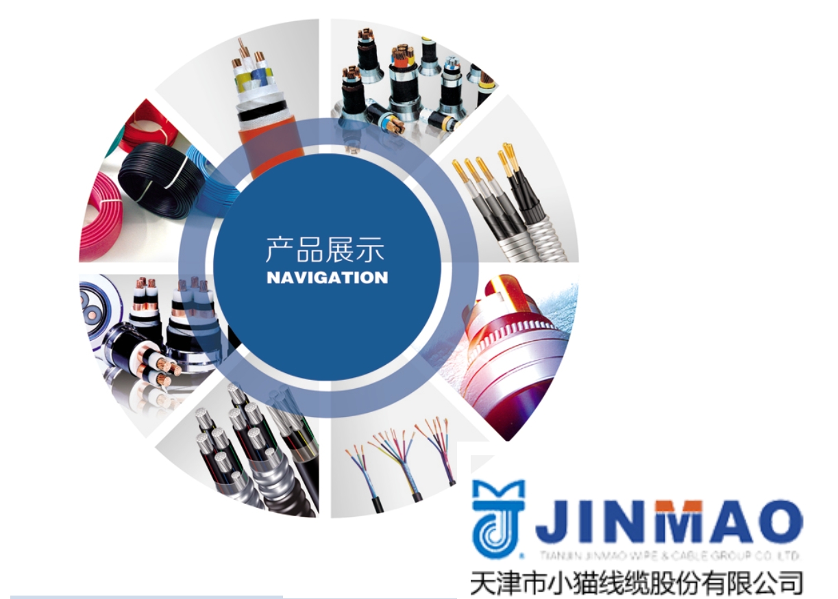 亚洲另类无码一区二区三区冫,青柠在线观看免费高清电视剧8,韩日美无码精品无码,国产高清999在线观看,,亚洲精品久久久一区,俄罗产粗猛黄爽的视频......营商环境如何？企业家们这样说~（一）(图2)