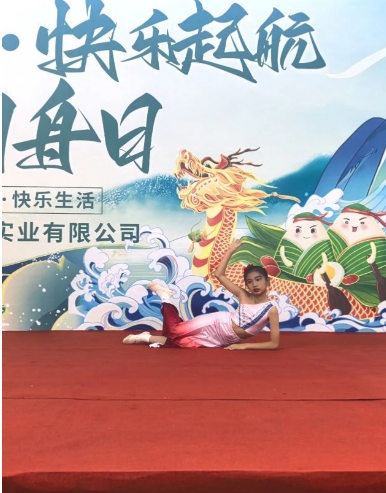 亚洲另类无码一区二区三区冫,青柠在线观看免费高清电视剧8,韩日美无码精品无码,国产高清999在线观看,,亚洲精品久久久一区,俄罗产粗猛黄爽的视频......固诺实业举办2024“家企同舟”游园会活动(图17)