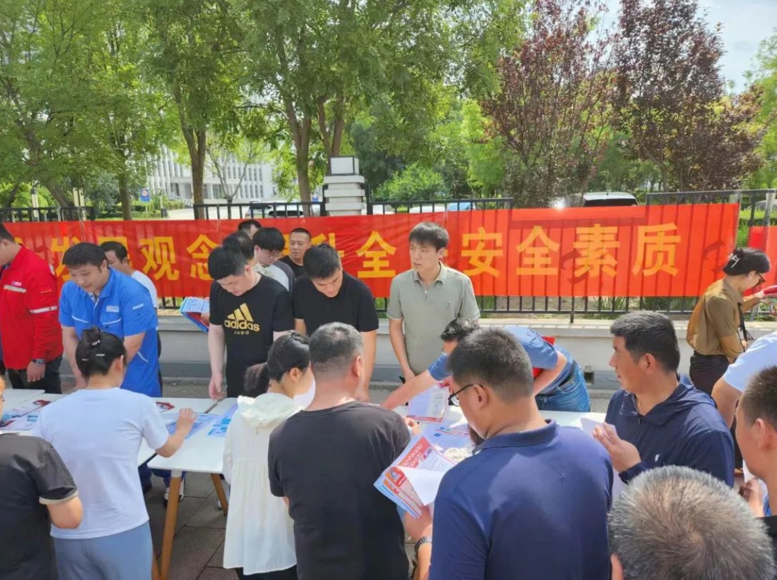 亚洲另类无码一区二区三区冫,青柠在线观看免费高清电视剧8,韩日美无码精品无码,国产高清999在线观看,,亚洲精品久久久一区,俄罗产粗猛黄爽的视频......开展安全宣传咨询日活动(图2)