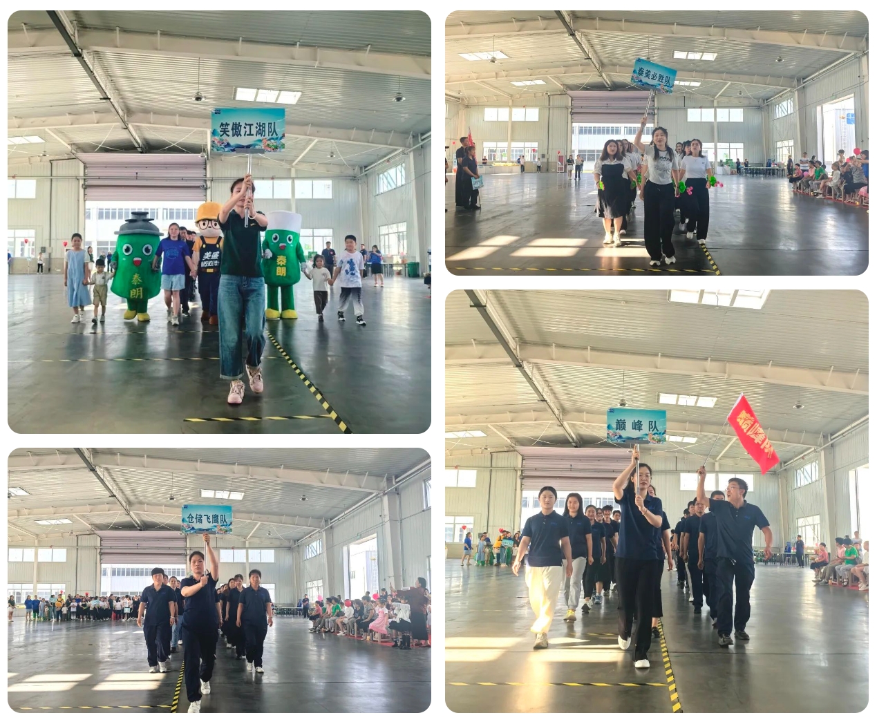 亚洲另类无码一区二区三区冫,青柠在线观看免费高清电视剧8,韩日美无码精品无码,国产高清999在线观看,,亚洲精品久久久一区,俄罗产粗猛黄爽的视频......固诺实业举办2024“家企同舟”游园会活动(图2)