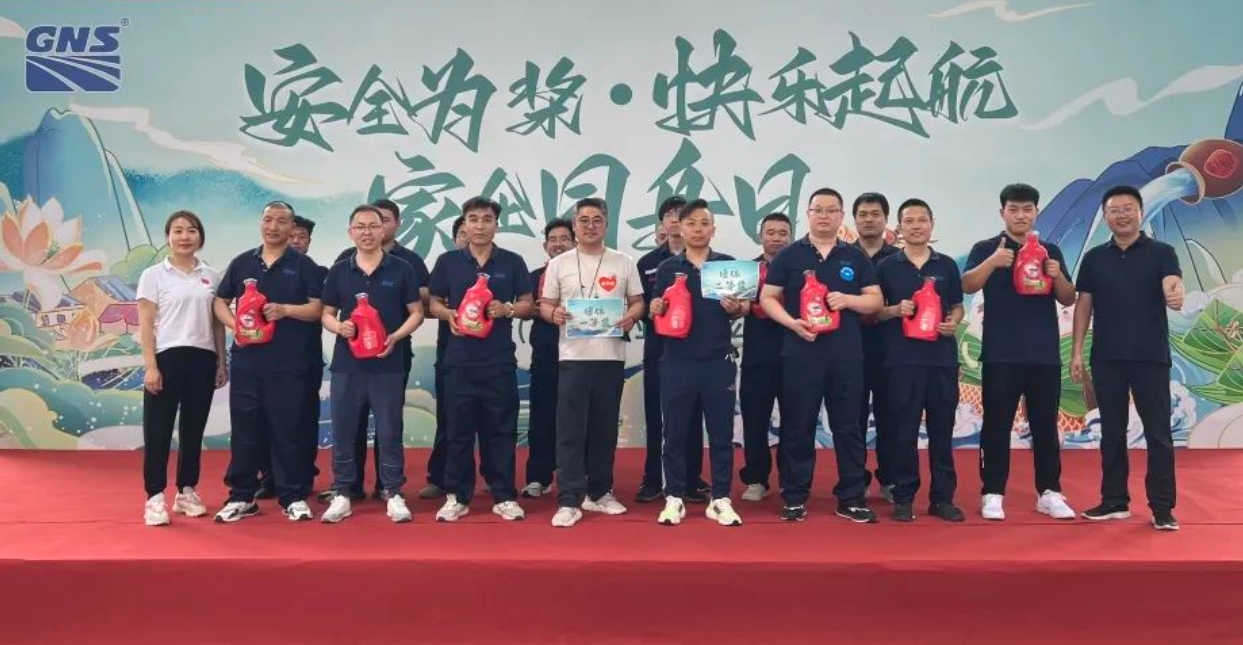 亚洲另类无码一区二区三区冫,青柠在线观看免费高清电视剧8,韩日美无码精品无码,国产高清999在线观看,,亚洲精品久久久一区,俄罗产粗猛黄爽的视频......固诺实业举办2024“家企同舟”游园会活动(图10)