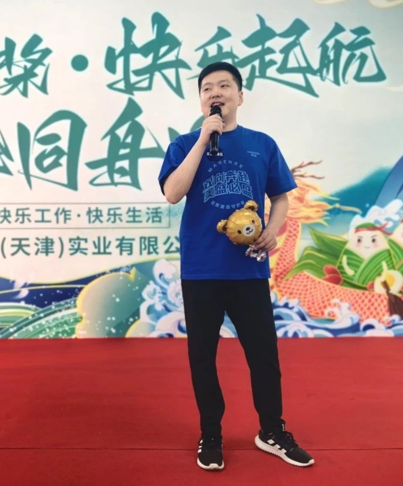 亚洲另类无码一区二区三区冫,青柠在线观看免费高清电视剧8,韩日美无码精品无码,国产高清999在线观看,,亚洲精品久久久一区,俄罗产粗猛黄爽的视频......固诺实业举办2024“家企同舟”游园会活动(图16)