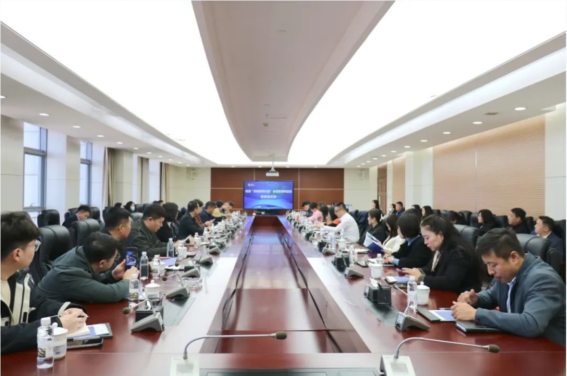 扩大招商“朋友圈”，武清区招商大使走进亚洲另类无码一区二区三区冫,青柠在线观看免费高清电视剧8,韩日美无码精品无码,国产高清999在线观看,,亚洲精品久久久一区,俄罗产粗猛黄爽的视频......考察座谈(图1)