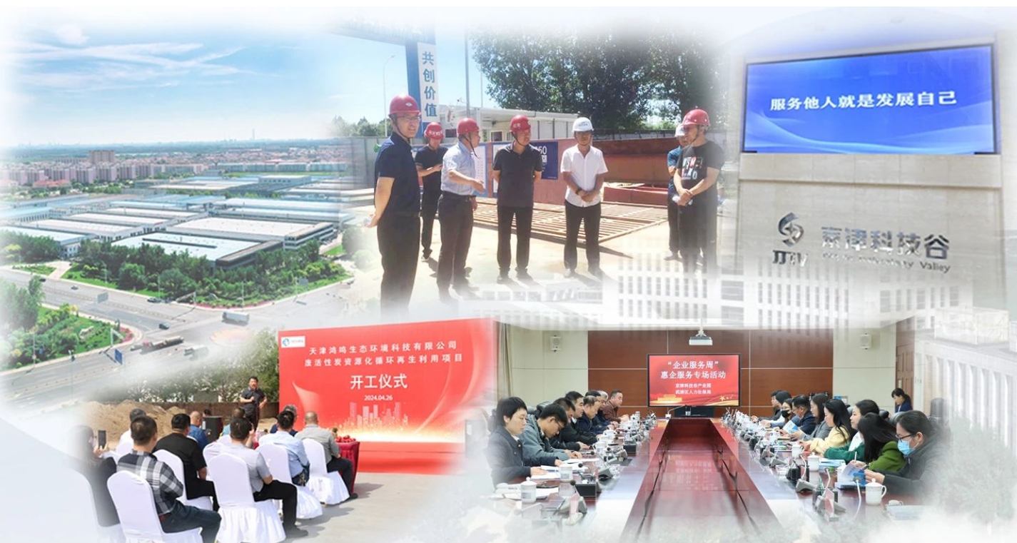 亚洲另类无码一区二区三区冫,青柠在线观看免费高清电视剧8,韩日美无码精品无码,国产高清999在线观看,,亚洲精品久久久一区,俄罗产粗猛黄爽的视频......营商环境如何？企业家们这样说~（三）(图4)