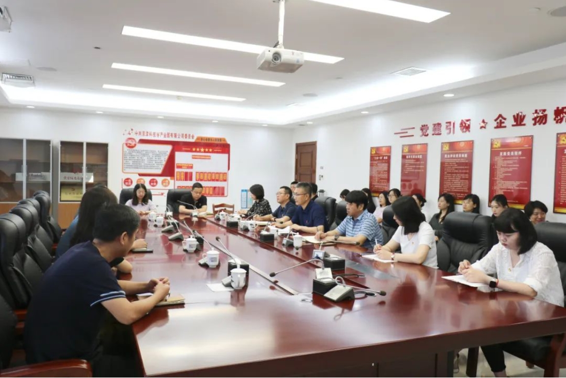 亚洲另类无码一区二区三区冫,青柠在线观看免费高清电视剧8,韩日美无码精品无码,国产高清999在线观看,,亚洲精品久久久一区,俄罗产粗猛黄爽的视频......举办“七一”系列主题党日活动(图1)