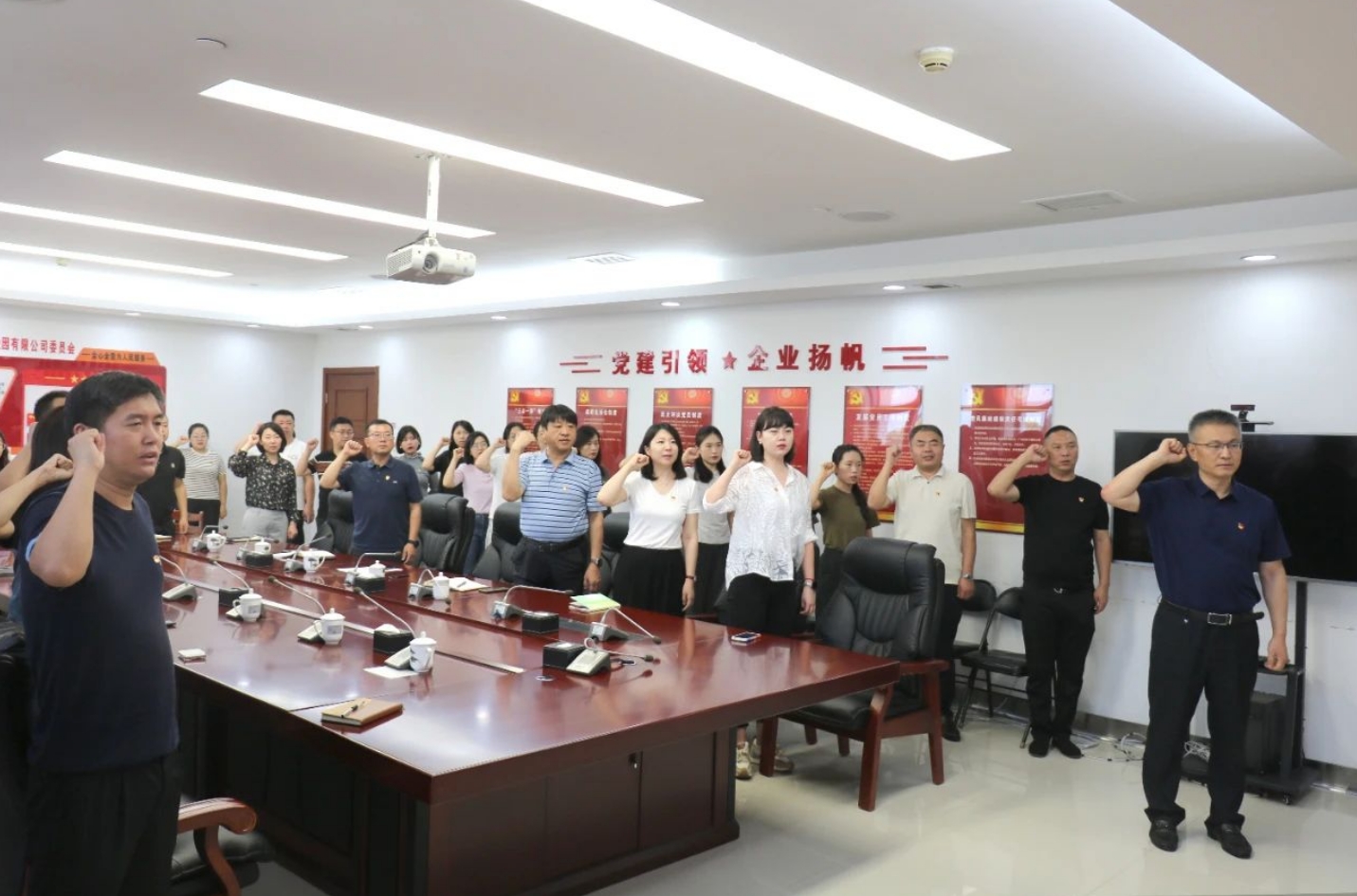 亚洲另类无码一区二区三区冫,青柠在线观看免费高清电视剧8,韩日美无码精品无码,国产高清999在线观看,,亚洲精品久久久一区,俄罗产粗猛黄爽的视频......举办“七一”系列主题党日活动(图2)