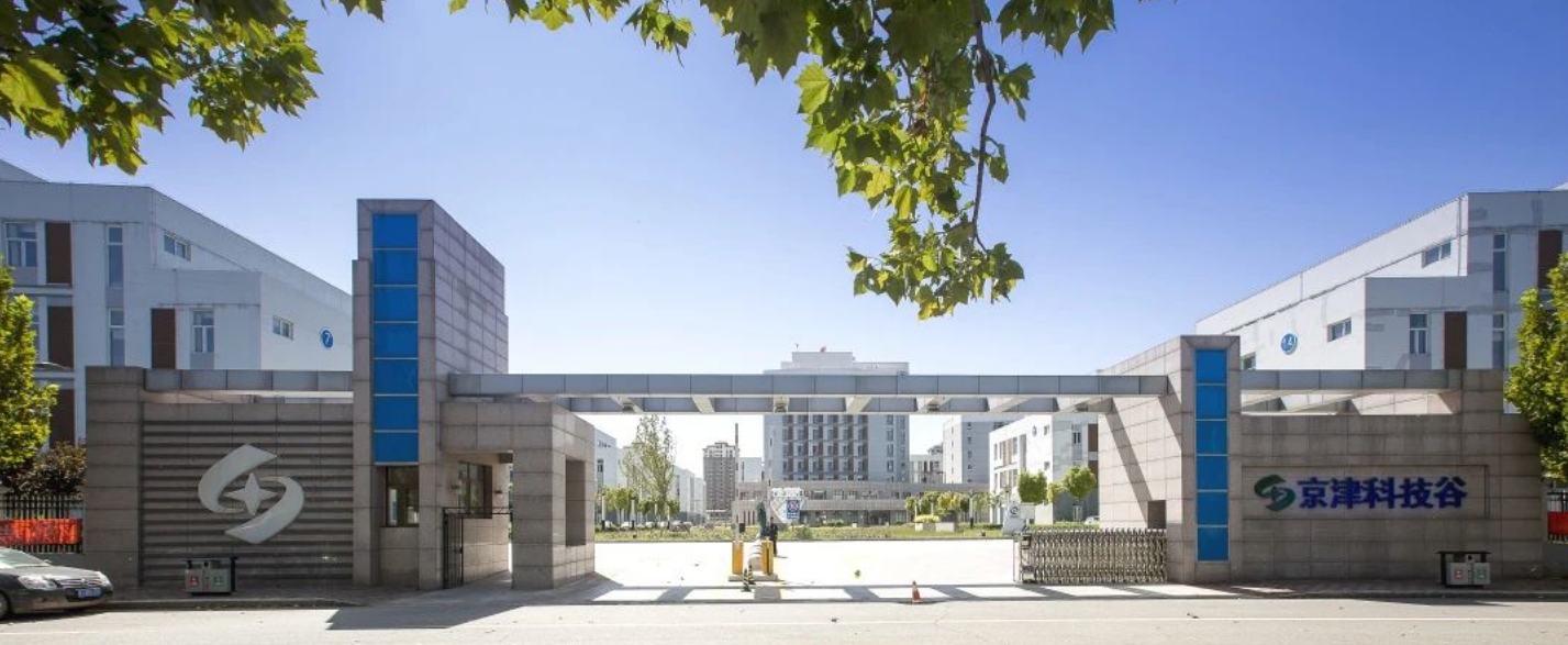 亚洲另类无码一区二区三区冫,青柠在线观看免费高清电视剧8,韩日美无码精品无码,国产高清999在线观看,,亚洲精品久久久一区,俄罗产粗猛黄爽的视频......营商环境如何？企业家们这样说~（五）(图3)