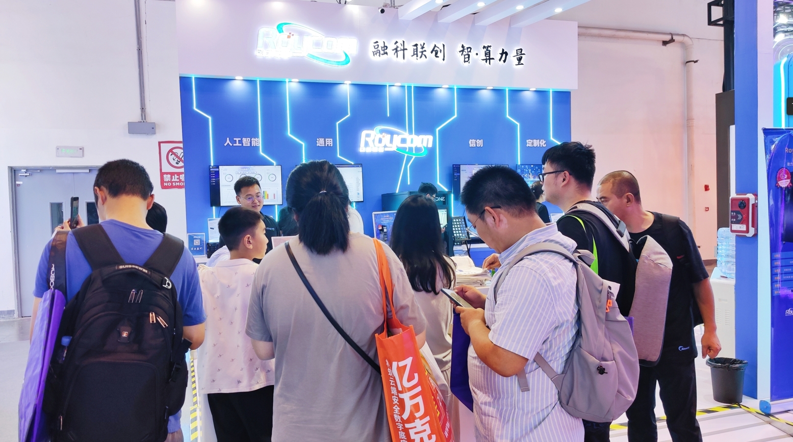 频频亮相世界级展会，园区这家企业展现“硬核实力”！(图5)