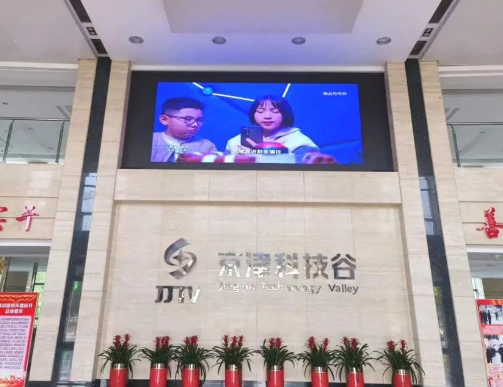 亚洲另类无码一区二区三区冫,青柠在线观看免费高清电视剧8,韩日美无码精品无码,国产高清999在线观看,,亚洲精品久久久一区,俄罗产粗猛黄爽的视频......开展“全民反诈在行动”宣传月活动(图3)