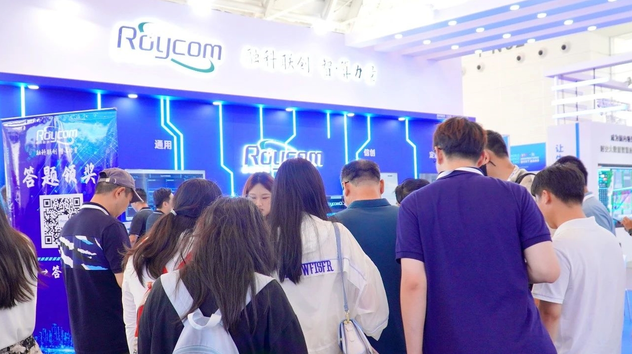 频频亮相世界级展会，园区这家企业展现“硬核实力”！(图6)