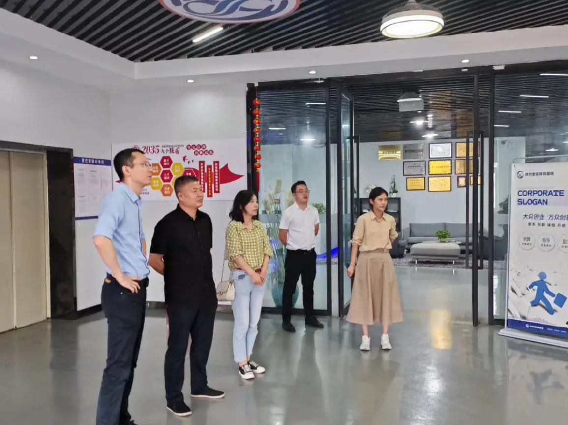 亚洲另类无码一区二区三区冫,青柠在线观看免费高清电视剧8,韩日美无码精品无码,国产高清999在线观看,,亚洲精品久久久一区,俄罗产粗猛黄爽的视频......领导赴成渝地区开展招商引资活动(图1)