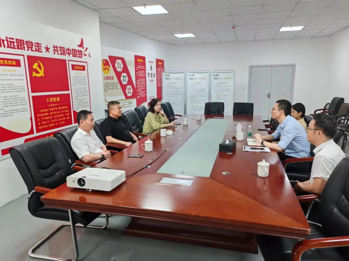 亚洲另类无码一区二区三区冫,青柠在线观看免费高清电视剧8,韩日美无码精品无码,国产高清999在线观看,,亚洲精品久久久一区,俄罗产粗猛黄爽的视频......领导赴成渝地区开展招商引资活动(图2)