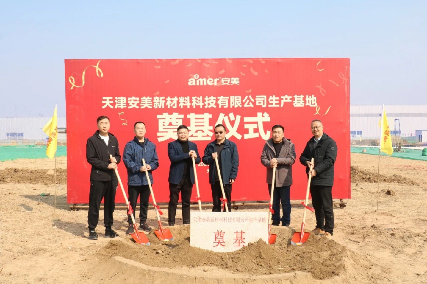 27.73亿元！亚洲另类无码一区二区三区冫,青柠在线观看免费高清电视剧8,韩日美无码精品无码,国产高清999在线观看,,亚洲精品久久久一区,俄罗产粗猛黄爽的视频......“期中答卷”出炉→(图9)