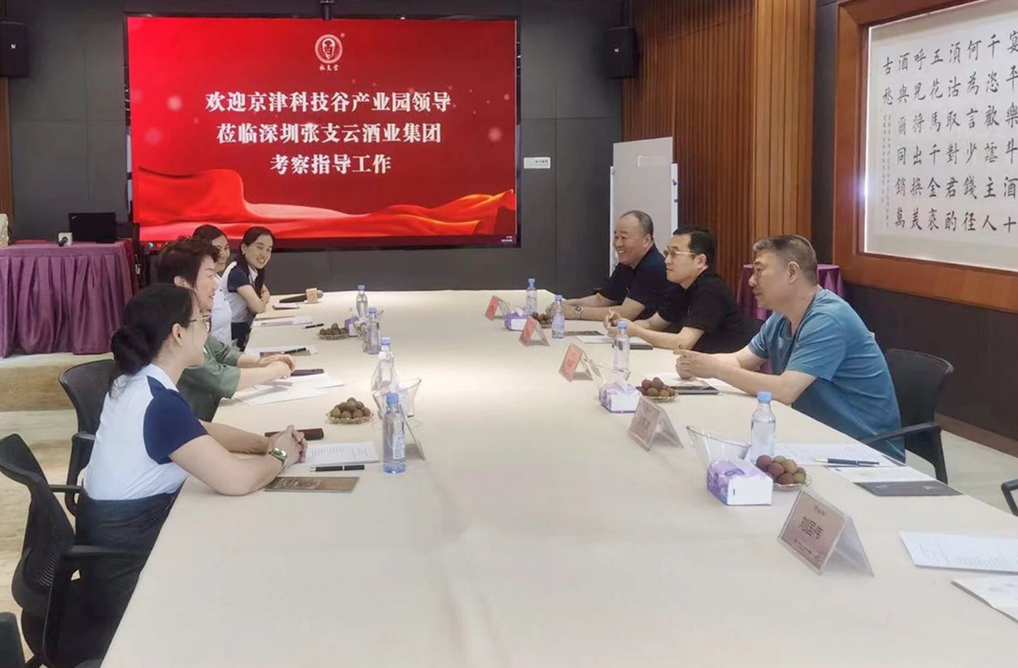 27.73亿元！亚洲另类无码一区二区三区冫,青柠在线观看免费高清电视剧8,韩日美无码精品无码,国产高清999在线观看,,亚洲精品久久久一区,俄罗产粗猛黄爽的视频......“期中答卷”出炉→(图2)