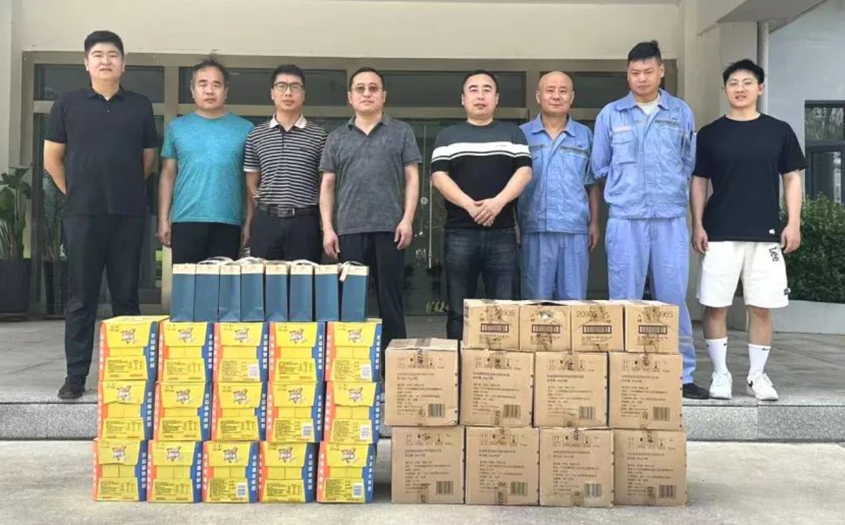 亚洲另类无码一区二区三区冫,青柠在线观看免费高清电视剧8,韩日美无码精品无码,国产高清999在线观看,,亚洲精品久久久一区,俄罗产粗猛黄爽的视频......总工会组织开展“工会送清凉，防暑保安康”活动(图3)