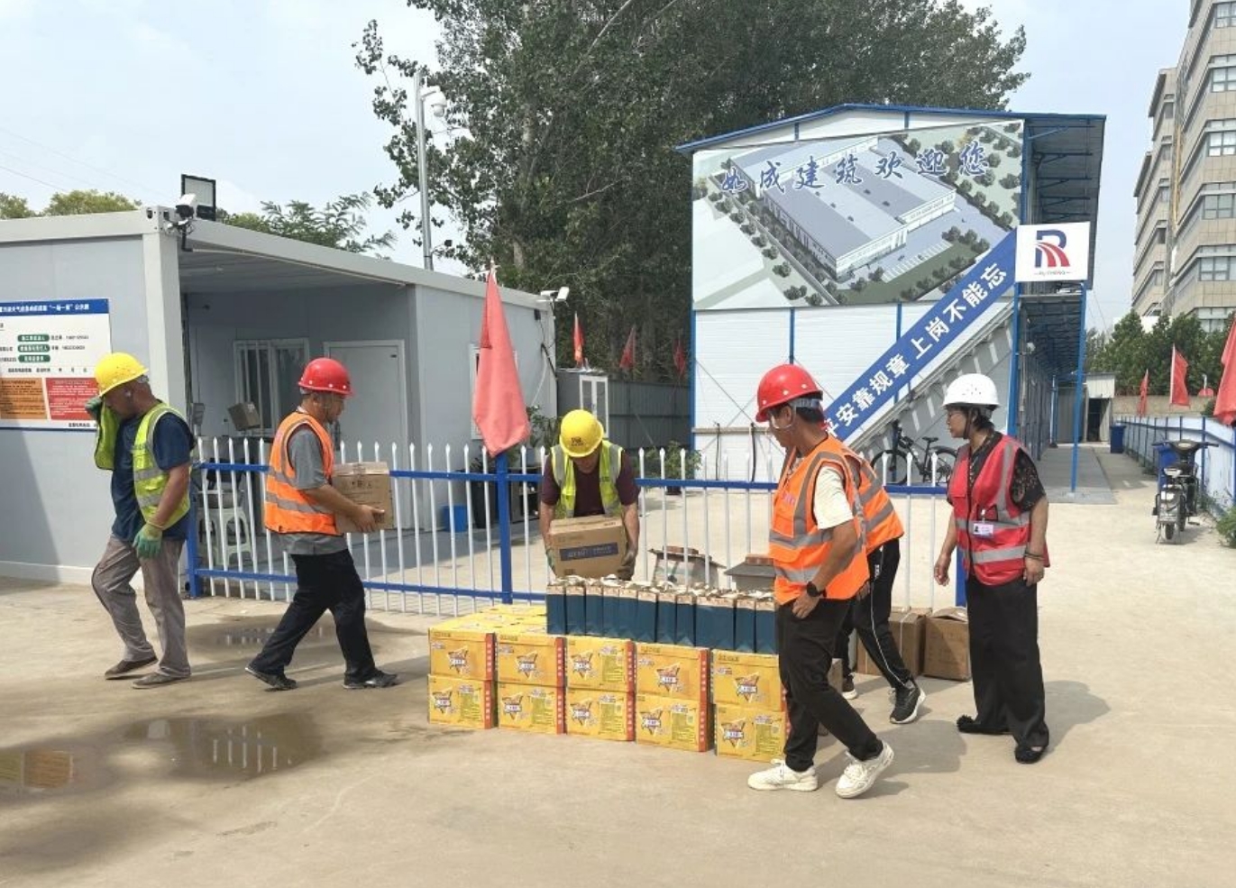 亚洲另类无码一区二区三区冫,青柠在线观看免费高清电视剧8,韩日美无码精品无码,国产高清999在线观看,,亚洲精品久久久一区,俄罗产粗猛黄爽的视频......总工会组织开展“工会送清凉，防暑保安康”活动(图4)