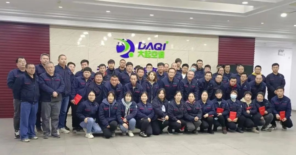 天津大起空调有限公司：我们在园区过得挺好的(图4)