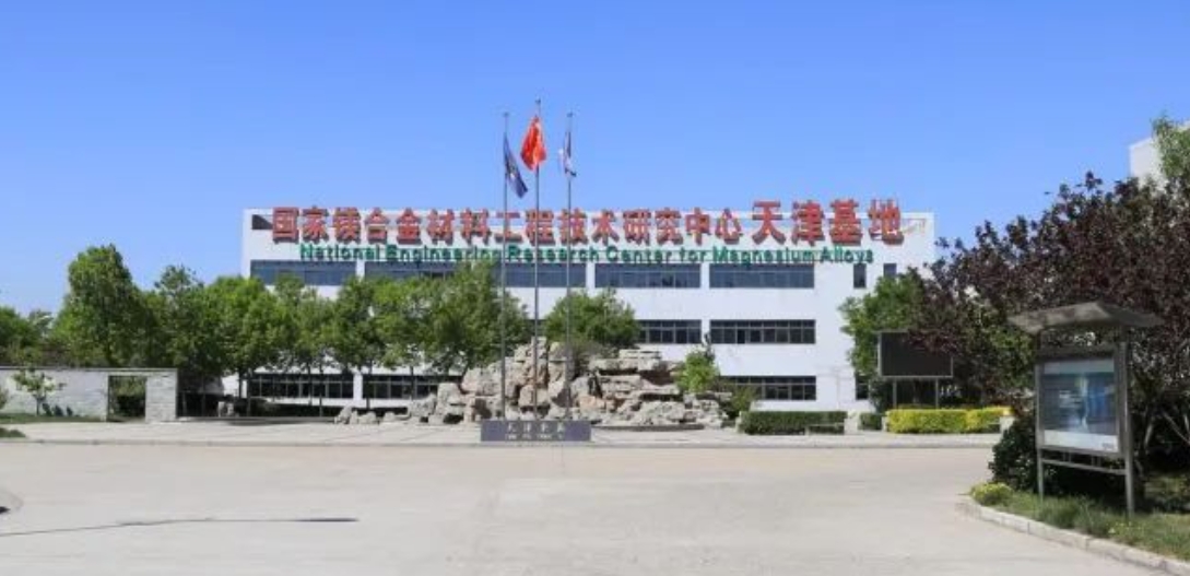 新增3家！亚洲另类无码一区二区三区冫,青柠在线观看免费高清电视剧8,韩日美无码精品无码,国产高清999在线观看,,亚洲精品久久久一区,俄罗产粗猛黄爽的视频......科技领军培育企业队伍扩充(图5)