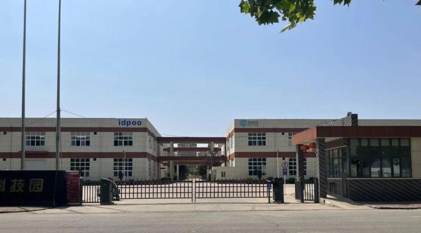 闲置六年，“荒园”→产值过亿！(图4)