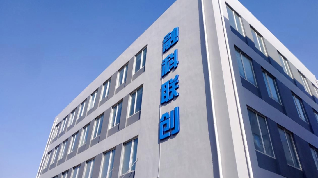 新增3家！亚洲另类无码一区二区三区冫,青柠在线观看免费高清电视剧8,韩日美无码精品无码,国产高清999在线观看,,亚洲精品久久久一区,俄罗产粗猛黄爽的视频......科技领军培育企业队伍扩充(图1)