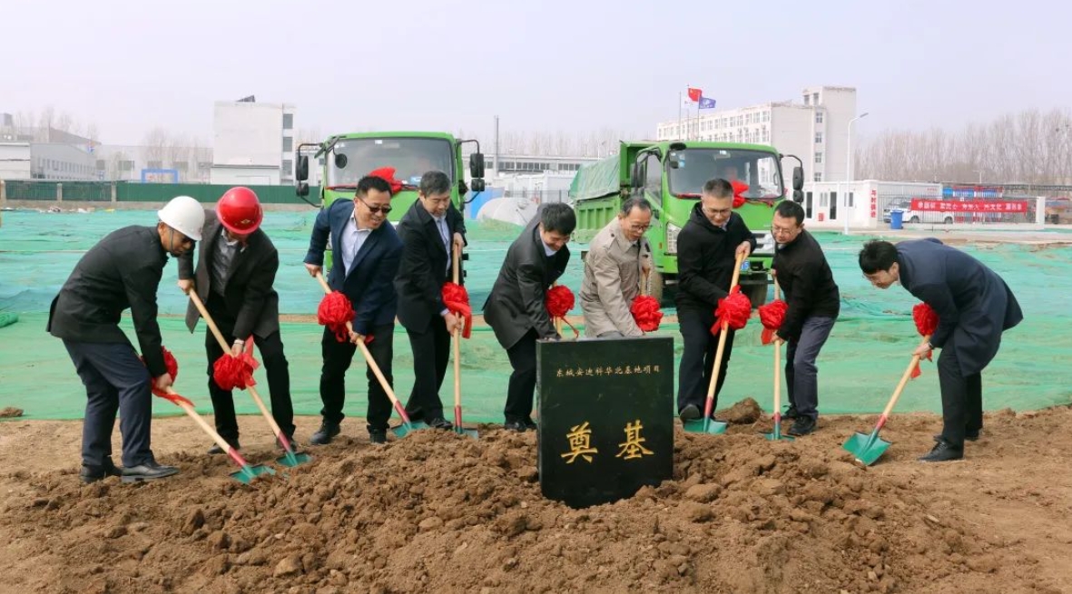 亚洲另类无码一区二区三区冫,青柠在线观看免费高清电视剧8,韩日美无码精品无码,国产高清999在线观看,,亚洲精品久久久一区,俄罗产粗猛黄爽的视频......产业园：加速奋进！迎来首季“开门红”(图4)