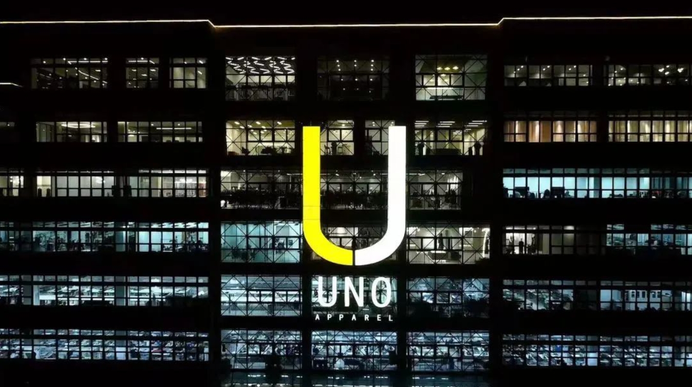 武清这家企业是懂时尚的(图4)