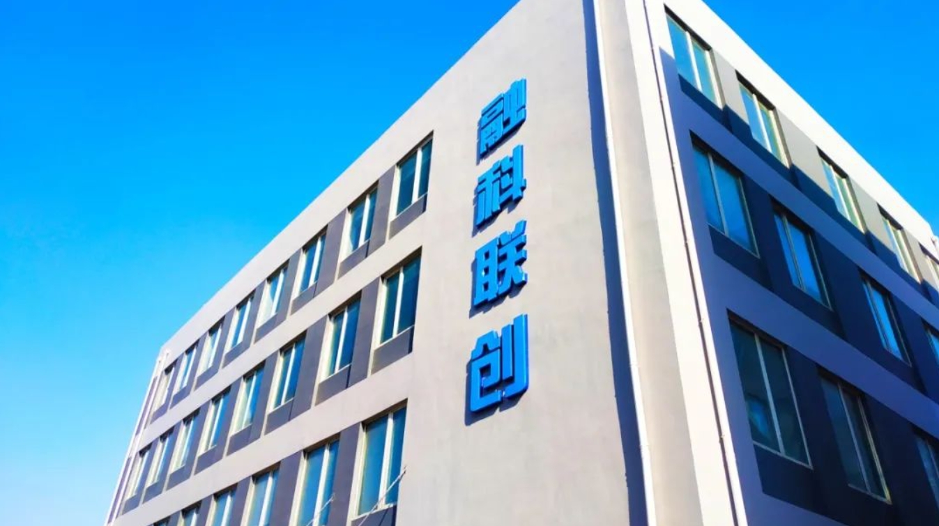 智算力量在武清，融入AI新时代(图3)