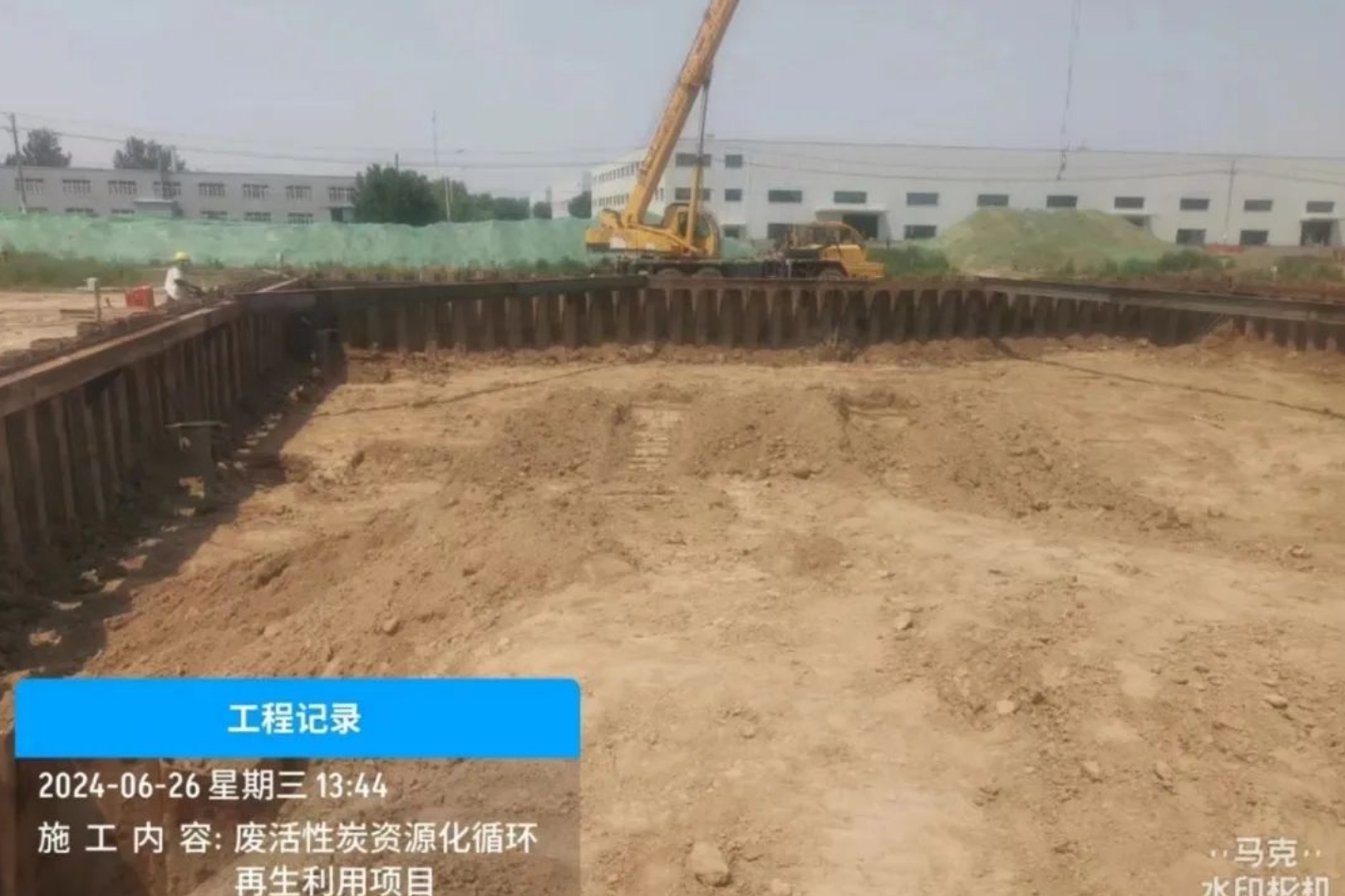 力挺！为企业送上“定心丸”→(图1)