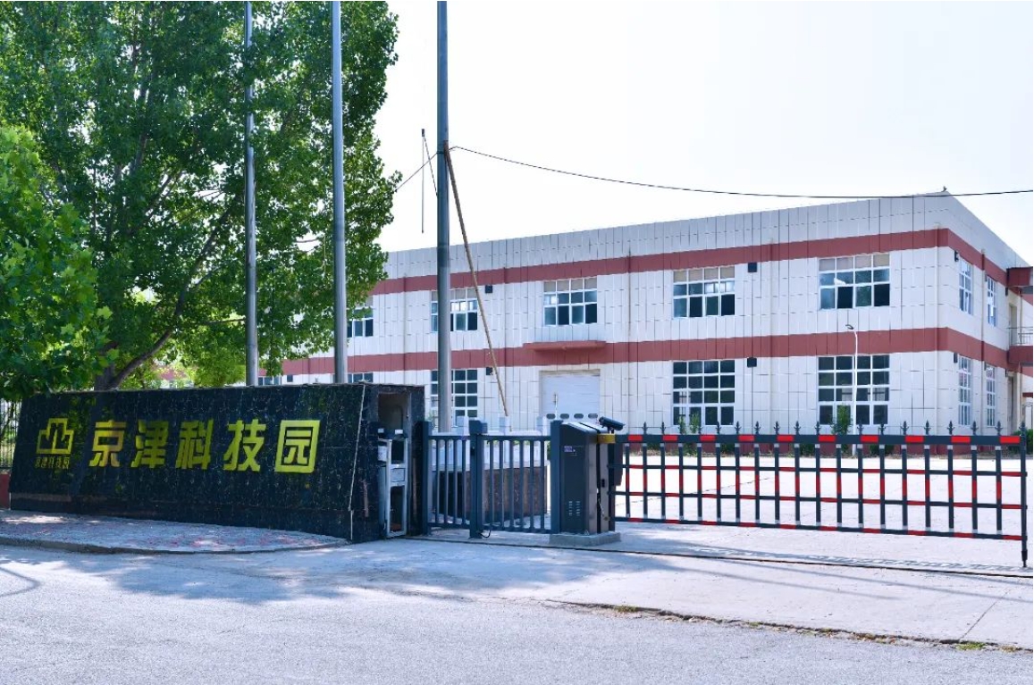 闲置六年，“荒园”→产值过亿！(图2)