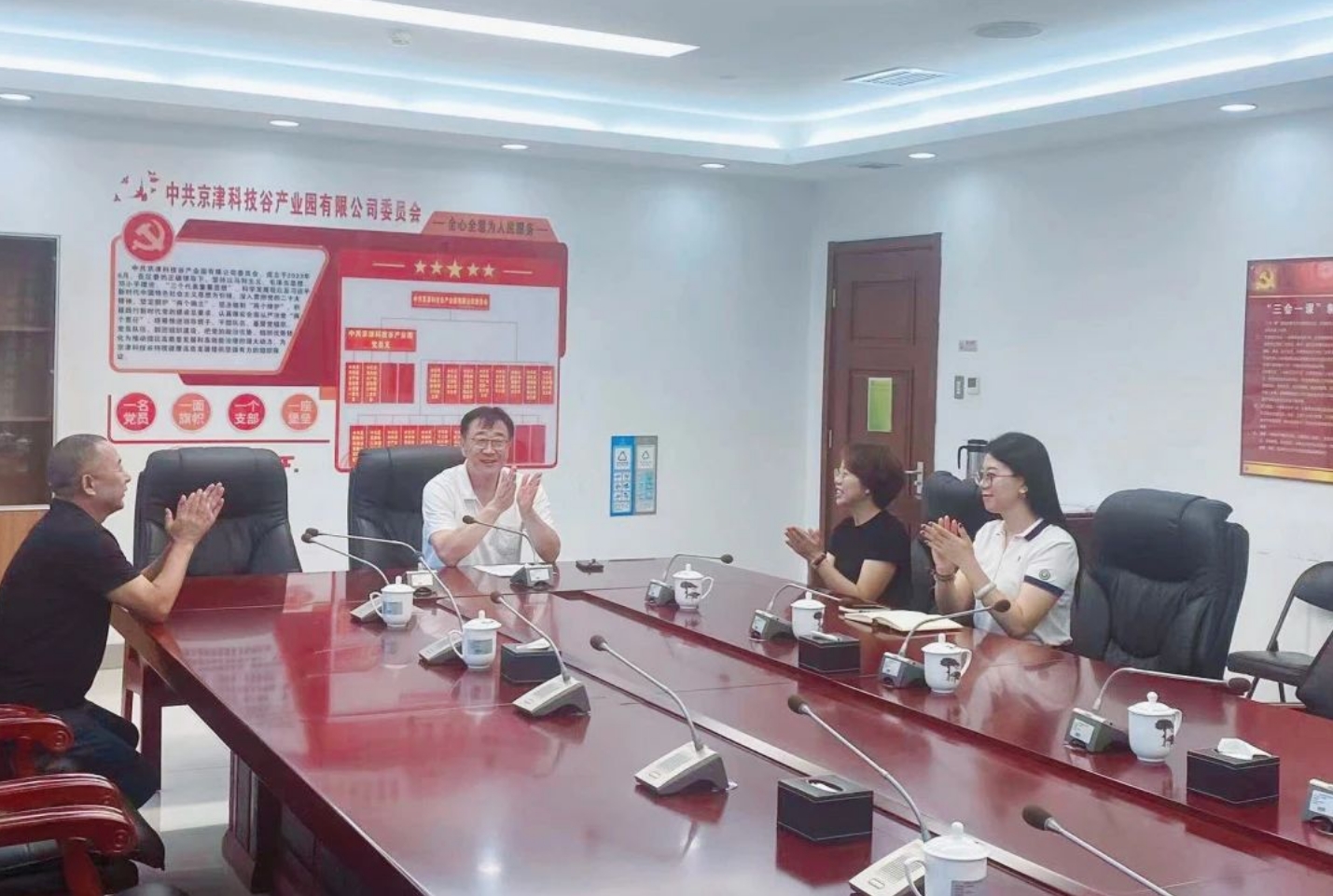 【深学细悟强思想，凝心聚力谱新篇】亚洲另类无码一区二区三区冫,青柠在线观看免费高清电视剧8,韩日美无码精品无码,国产高清999在线观看,,亚洲精品久久久一区,俄罗产粗猛黄爽的视频......党委持续深入学习贯彻党的二十届三中全会精神(图6)