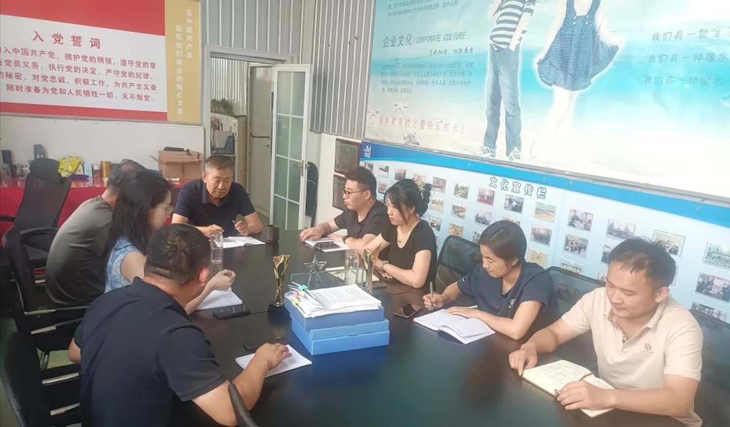 【深学细悟强思想，凝心聚力谱新篇】亚洲另类无码一区二区三区冫,青柠在线观看免费高清电视剧8,韩日美无码精品无码,国产高清999在线观看,,亚洲精品久久久一区,俄罗产粗猛黄爽的视频......党委持续深入学习贯彻党的二十届三中全会精神(图3)