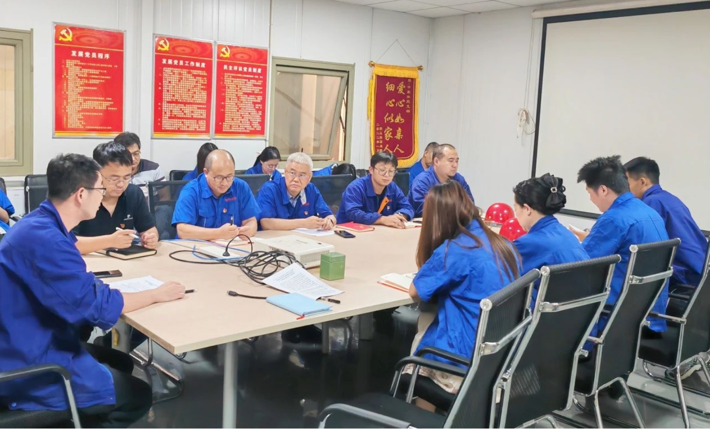 【深学细悟强思想，凝心聚力谱新篇】亚洲另类无码一区二区三区冫,青柠在线观看免费高清电视剧8,韩日美无码精品无码,国产高清999在线观看,,亚洲精品久久久一区,俄罗产粗猛黄爽的视频......党委持续深入学习贯彻党的二十届三中全会精神(图4)