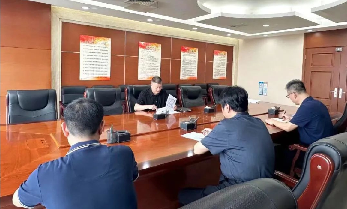 【深学细悟强思想，凝心聚力谱新篇】亚洲另类无码一区二区三区冫,青柠在线观看免费高清电视剧8,韩日美无码精品无码,国产高清999在线观看,,亚洲精品久久久一区,俄罗产粗猛黄爽的视频......党委持续深入学习贯彻党的二十届三中全会精神(图1)