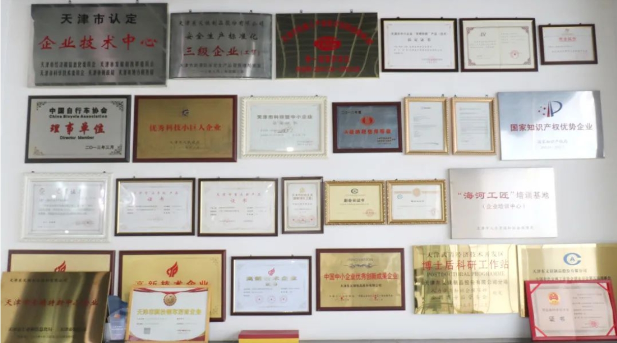 天津东义镁：镁制品行业里的“全能选手”(图2)