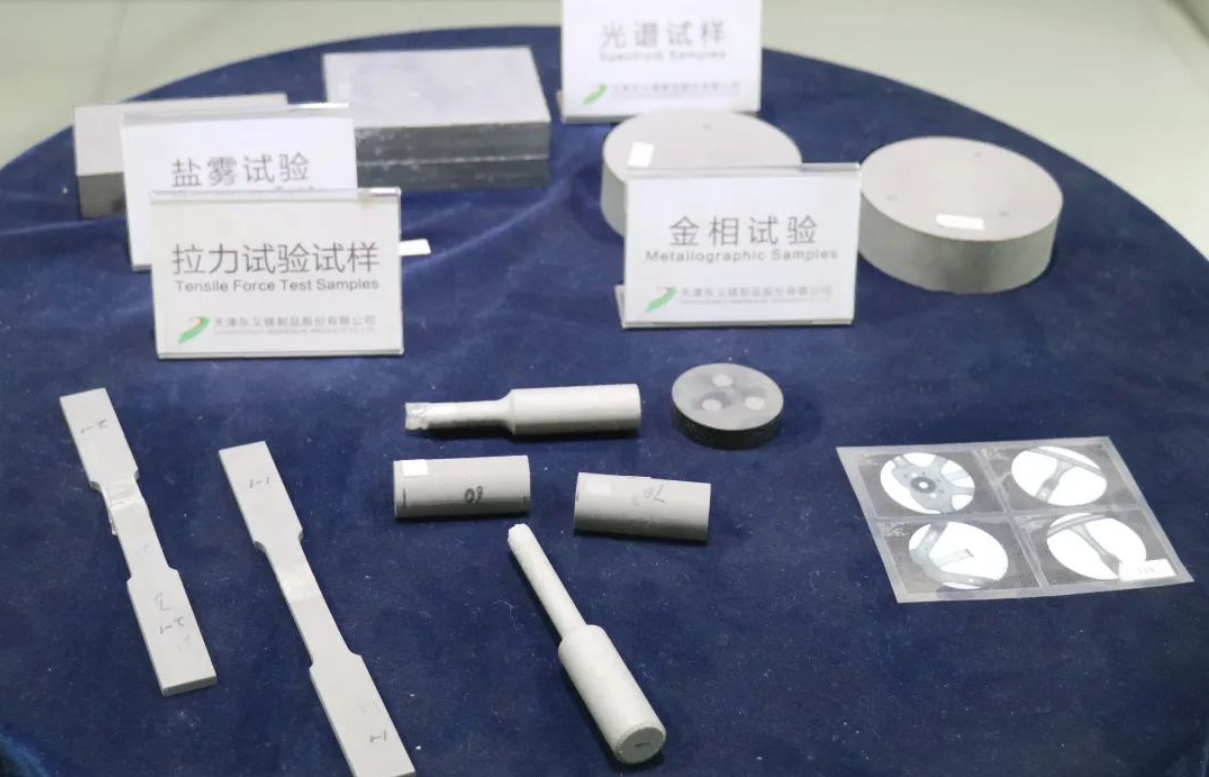 天津东义镁：镁制品行业里的“全能选手”(图4)