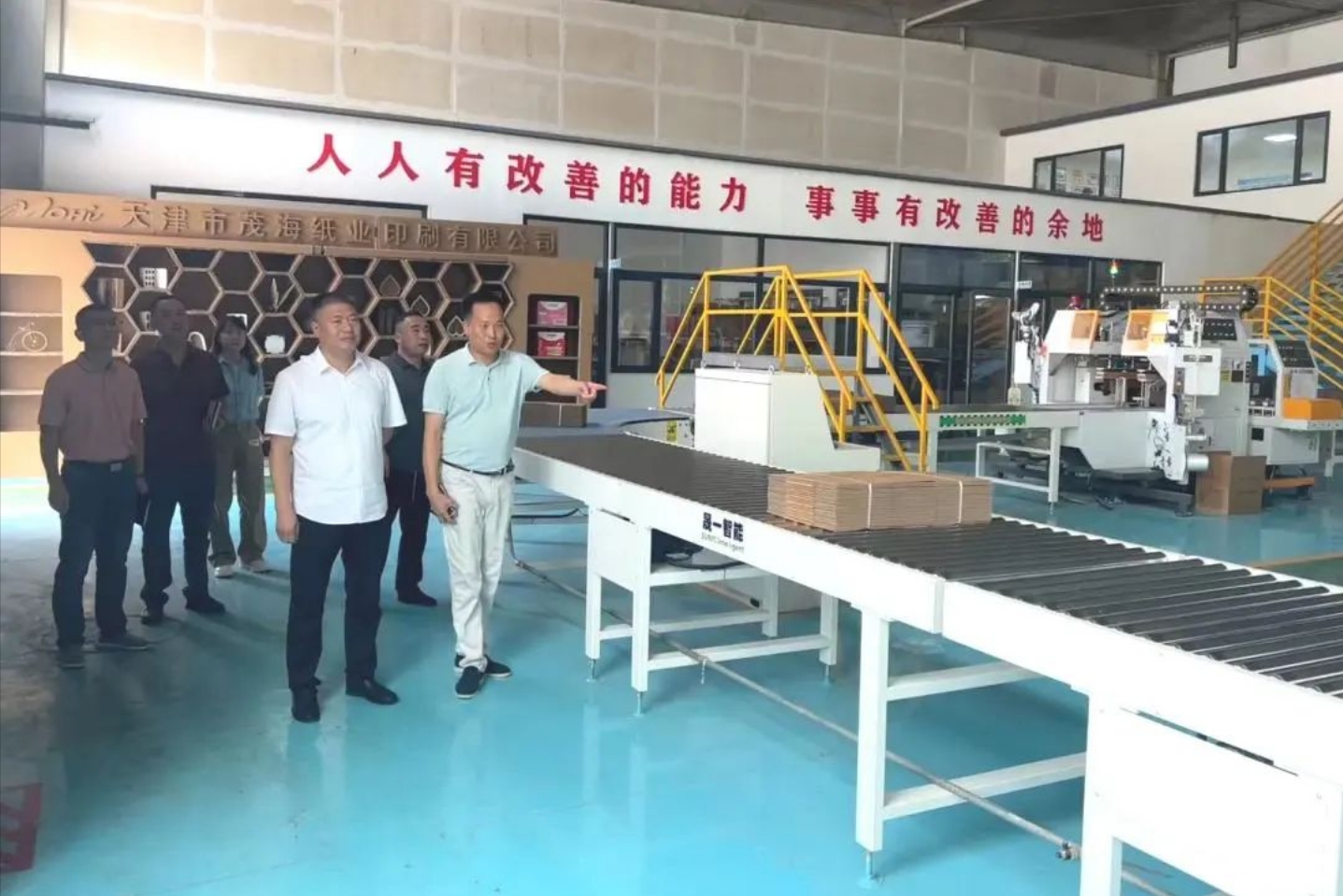 【多措并举 深入推进】亚洲另类无码一区二区三区冫,青柠在线观看免费高清电视剧8,韩日美无码精品无码,国产高清999在线观看,,亚洲精品久久久一区,俄罗产粗猛黄爽的视频......多样化开展大排查大整治工作(图2)