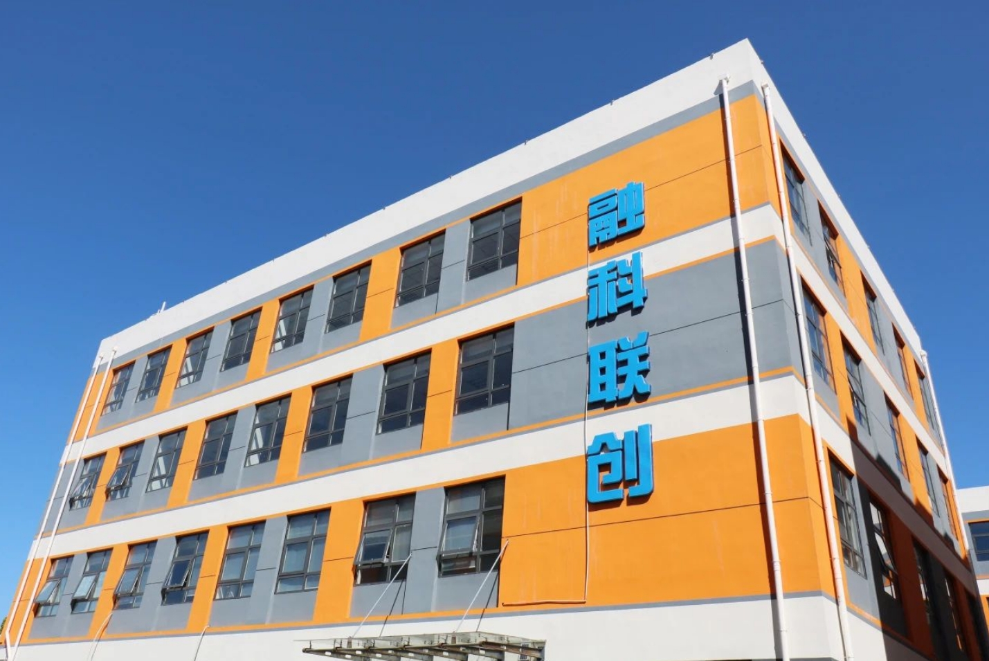 国家级+1！这家企业入选国家级专精特新“小巨人”(图1)