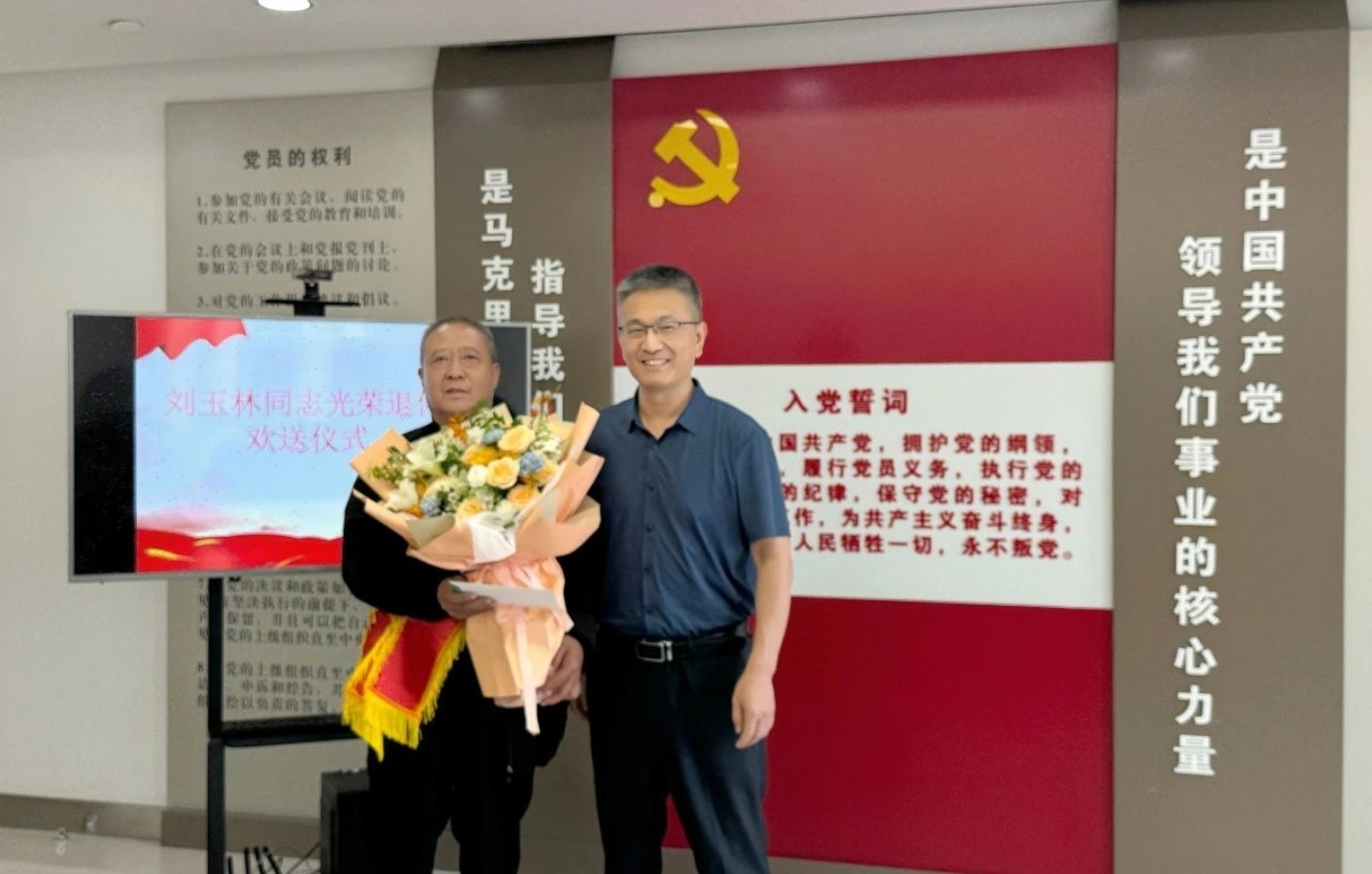 亚洲另类无码一区二区三区冫,青柠在线观看免费高清电视剧8,韩日美无码精品无码,国产高清999在线观看,,亚洲精品久久久一区,俄罗产粗猛黄爽的视频......举办退休员工荣退仪式(图3)