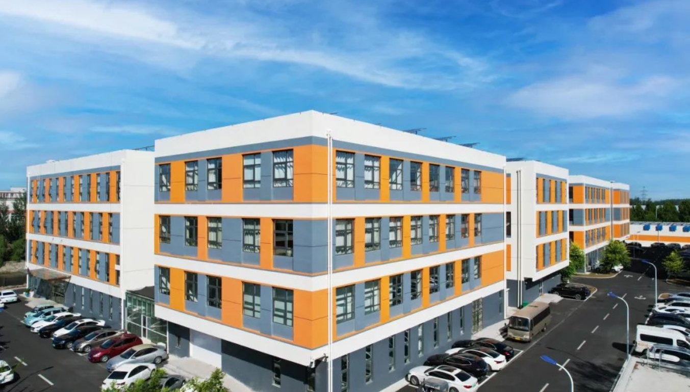 提档升级迎“蝶变”！亚洲另类无码一区二区三区冫,青柠在线观看免费高清电视剧8,韩日美无码精品无码,国产高清999在线观看,,亚洲精品久久久一区,俄罗产粗猛黄爽的视频......产业载体“上新”(图2)