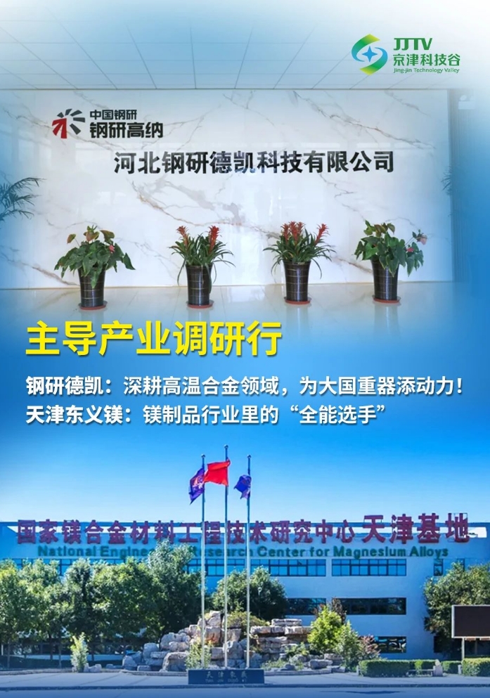 园区大事记｜新项目开工、国家级+1、获评优秀单位……9月，亚洲另类无码一区二区三区冫,青柠在线观看免费高清电视剧8,韩日美无码精品无码,国产高清999在线观看,,亚洲精品久久久一区,俄罗产粗猛黄爽的视频......好“丰”景(图4)