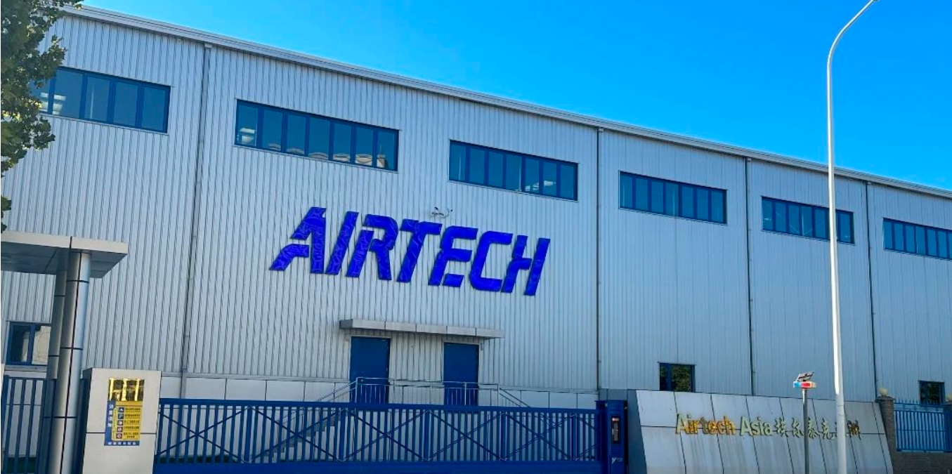 国家级基地！武清新质生产力“加速器”！(图4)