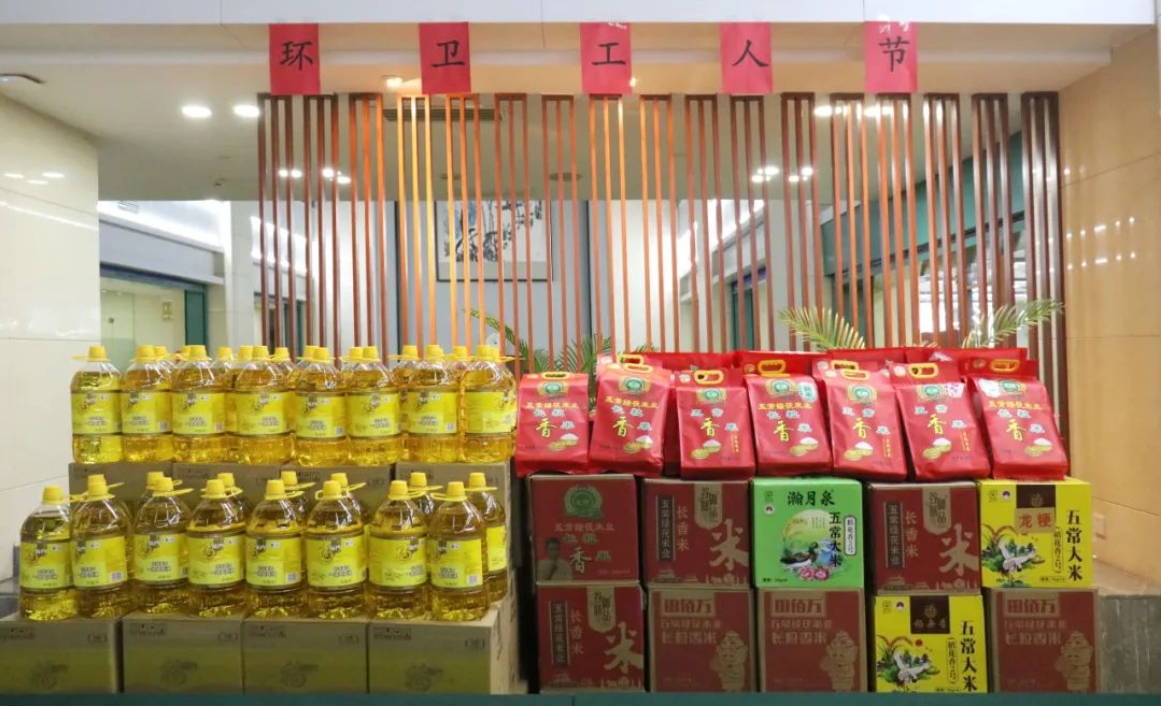 庆祝环卫节，致敬“城市美容师”！(图2)