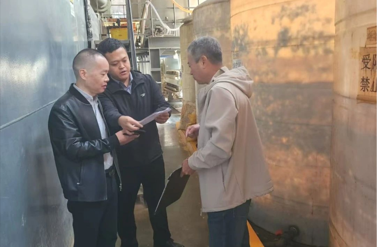 安全生产 警钟长鸣——亚洲另类无码一区二区三区冫,青柠在线观看免费高清电视剧8,韩日美无码精品无码,国产高清999在线观看,,亚洲精品久久久一区,俄罗产粗猛黄爽的视频......持续开展入企服务(图2)